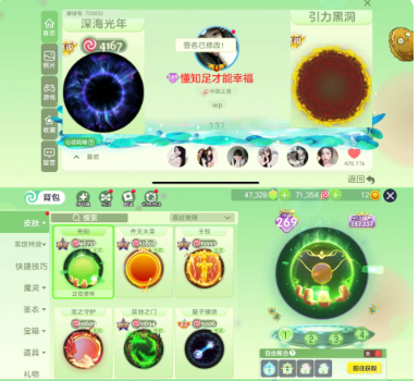 SS2@KNJFOC}`IK6S457SG}9.png