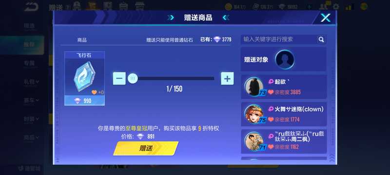 050333114.jpg