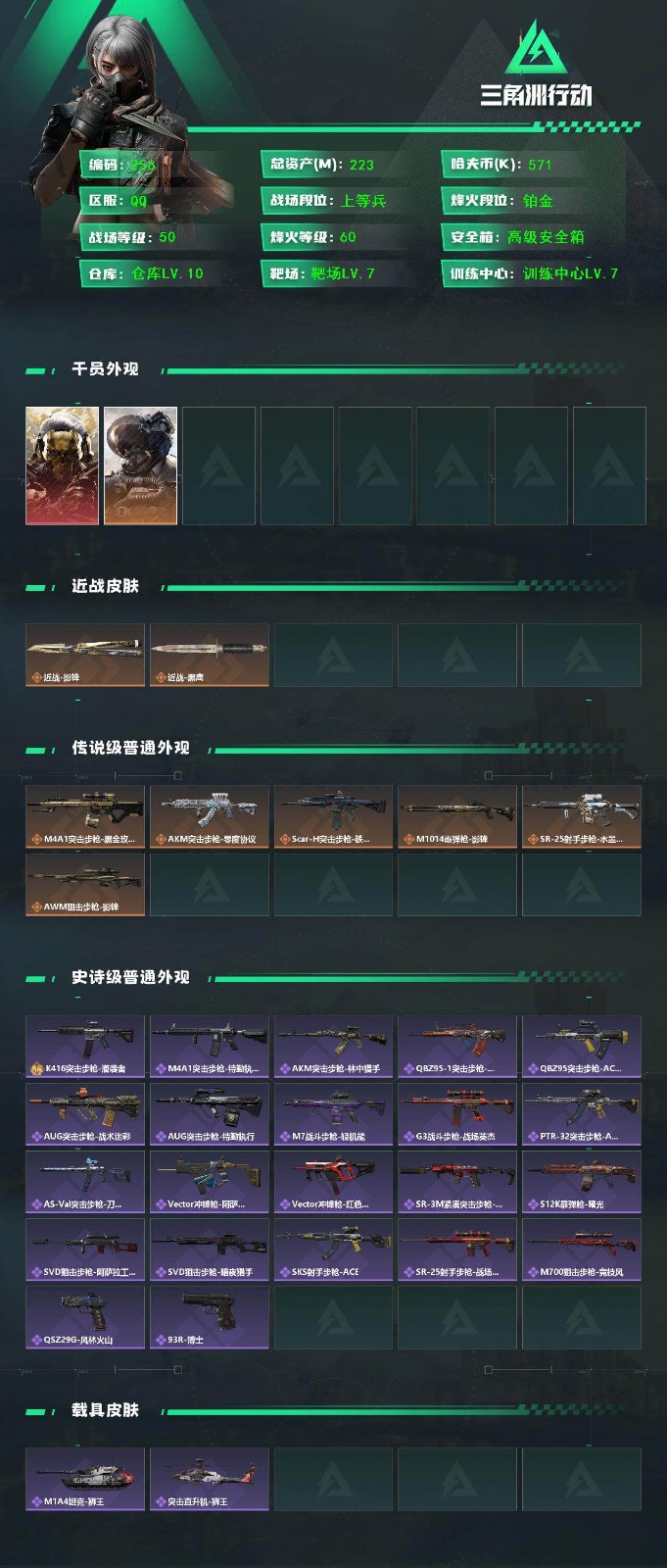 0a84f87554e7404a8402f34af8c8832d.jpg