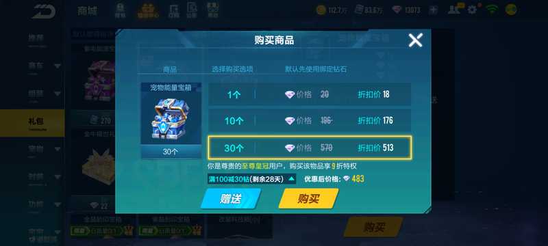 101907799.jpg