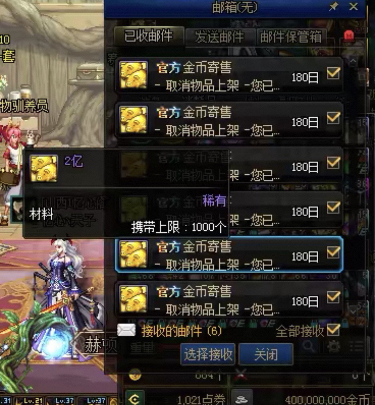a42dc3e381615ba171285af0acca23c1_origin(1).jpg