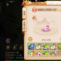 雷音神兽简易