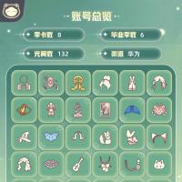 瑞雪巫师蜘蛛音乐桌猫猫绑蛋仔JYM22326L