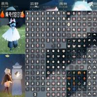 13季白枭巫师绊爱九色鹿角JYM3NQWZ4