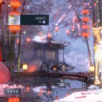 【0已用天赏】未用天赏石一颗JYM3V49DZ