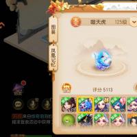 神威烽火四高速法连大龙JY