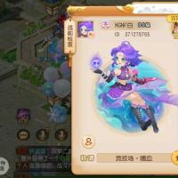 【69级,月宫】8星惊雷特技15忽视细节看图