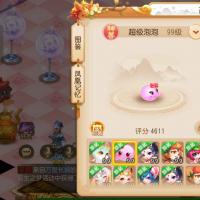 【69级,魔王寨】消费8万，成品四件套法系