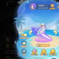 魔王典藏女号JYM26XW5M