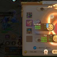 89天降黄胖化生JYM2QWPNK