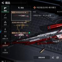 总资产502.0M 4干员外观 1近战 18传说枪械 烽火：钻石 战场：上等兵