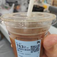 蒋俊的店铺
