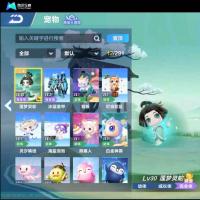 【81级】最强联赛幻星天途 单T/鸭宝超JYM3NWMTF