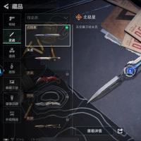 11干员外观 1传说近战 1传说枪械 无段位JYM22H8QP