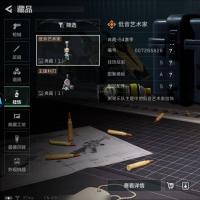 总资产1187M 9干员外观 4传说近战 25传说枪械 黄金JYM56HPW8XBDQ