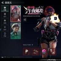 总资产191M 4干员外观 1传说近战 12传说枪械 黑鹰JYM2N9QMV
