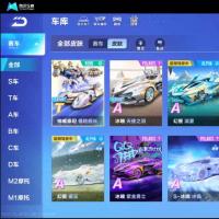 【55级】【FCYT13】V2/黑曜闪JYM56H6NN8VJ4