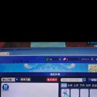 金刚