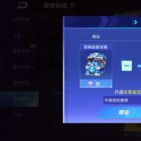 【担保】【道具】QQ飞车各类道具赠送JYM4VW4HN