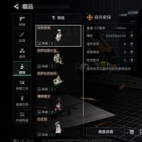 总资产85M 4干员外观 17传说枪械 黄金JYM24GHWV