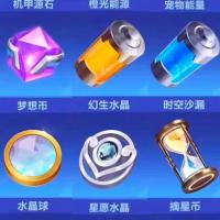 【担保】【道具】QQ飞车各类道具赠送JYM4VW4HN