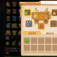 一二三/60龙宫/7w金