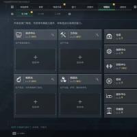 总资产:143M 哈夫币:1009K 钻石 【全面战场段位】:列兵 【传说武器皮肤】战斗步枪-鹅鸭杀,QCQ171冲锋枪-鹅鸭杀,QJB201轻机枪-鹅鸭杀,