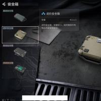 总资产158.6M 2干员外观 1近战 22传说枪械 烽火：铂金 战场：无军衔JYM23PXR4