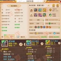出自玩高伤惊雷物理，全套外观JYM3SQ6VF