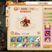 920专属武器，武器器灵54！JYM3J5XKT