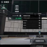 总资产64M 3干员外观 1传说近战 6传说枪械 三角洲巅峰JYM2WRH8L