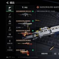总资产36M 4干员外观 15传说枪械 铂金JYM2KSK7G