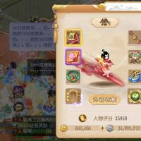 115神威伤心汽油JYM35DRMR