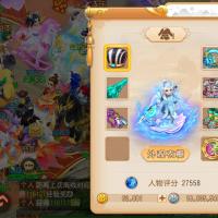 柳岸6神话武器善恶水无各种JYM3Q723D