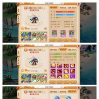 69精锐6件套排名地府。JYM48DW7N