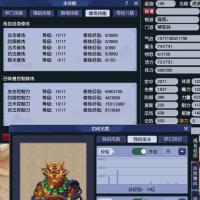 甩无级别69大唐已***介意勿扰JYM29WLHP