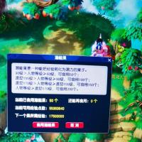 甩无级别JYM29WLHP