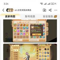 综合6.5登星阶惊雷物理JYM3D