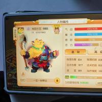 鸿图霸业，金币414万。JYM3T4W4Q