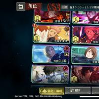 咒术回战幻影夜行国际服6限定 双乙骨 12.6w回珠 带虎杖五条皮肤 资源多 回楼41 带小月卡