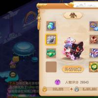 1740 法伤双神兽暴力协力法JYM3D8VH