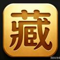 明桂高的店铺
