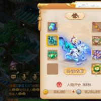 颜值有固定宝宝家园俩善恶JYM4