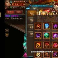 出768级2734万男战号