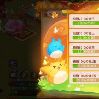  89龙宫厉害带1800仙玉JY