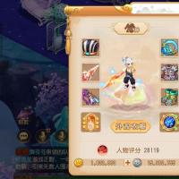 天降四2000奶JYM46