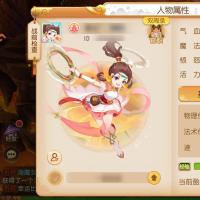 69普陀各种满JYM