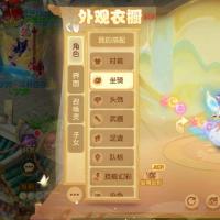 颜值有固定宝宝家园俩善恶JYM4