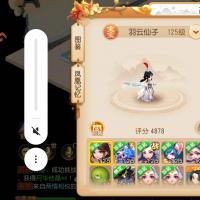 神话宠物时装