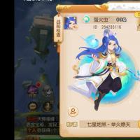星火4件套6万分排行魔王
